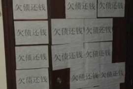 兖州兖州专业催债公司，专业催收