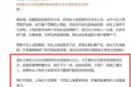 兖州兖州专业催债公司的催债流程和方法